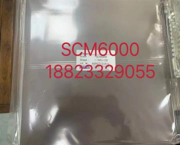 进口SCM6000板