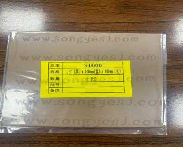 进口SCM S1000板